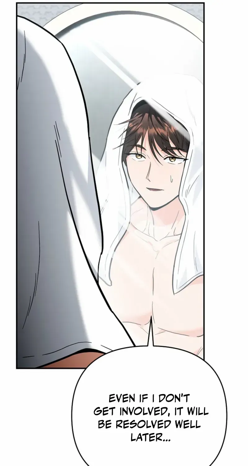 The Swordsmanship Instructor at the Academy Chapter 36 page 46 - 