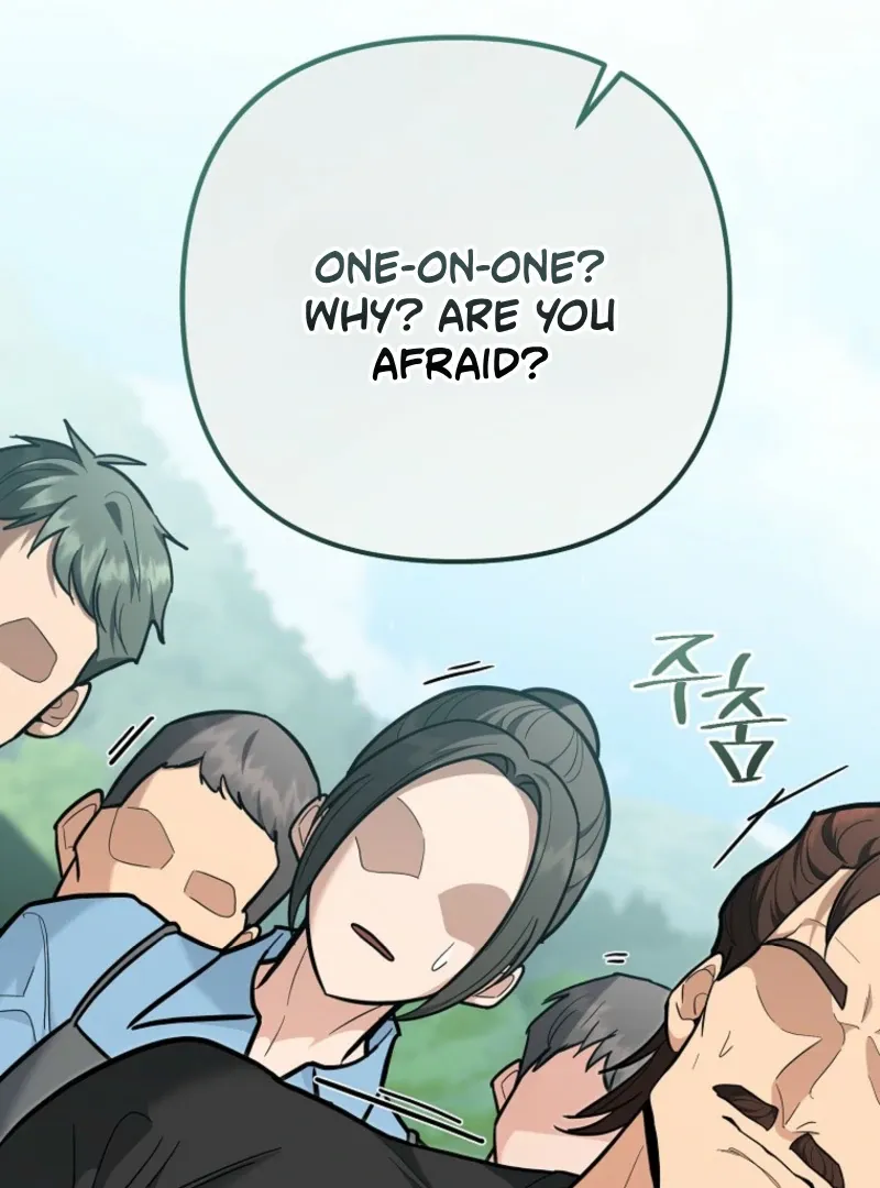 The Swordsmanship Instructor at the Academy Chapter 37 page 101 - 