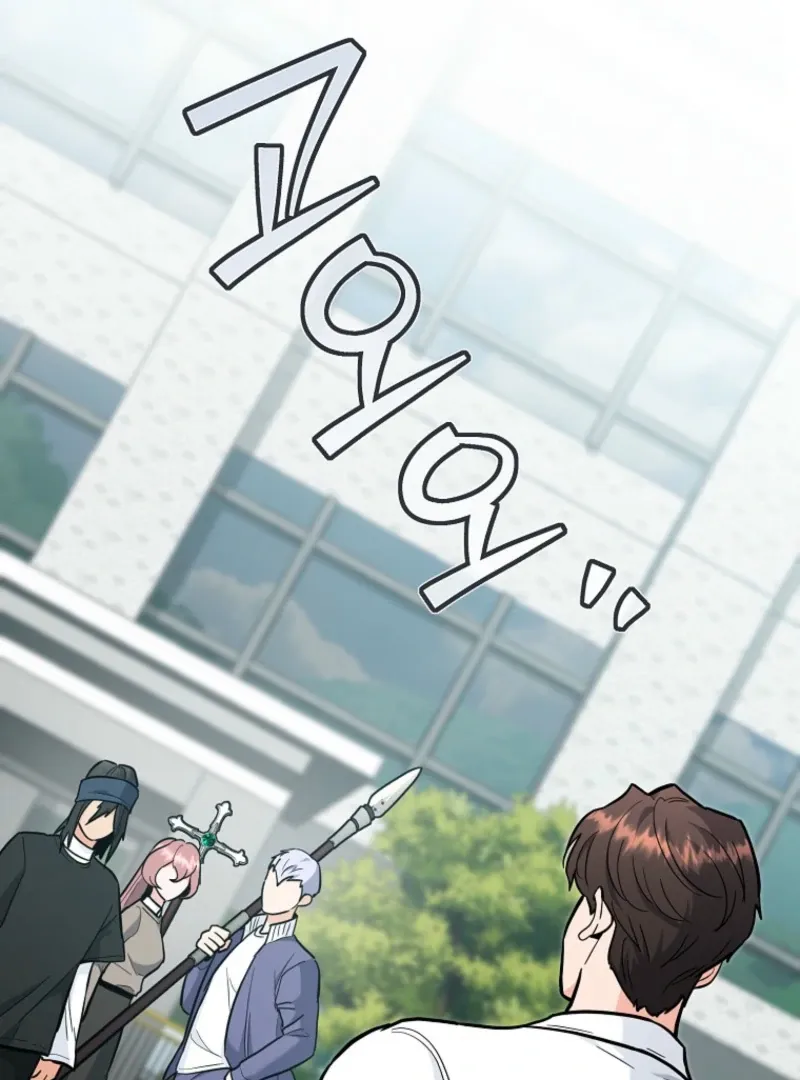 The Swordsmanship Instructor at the Academy Chapter 37 page 155 - 