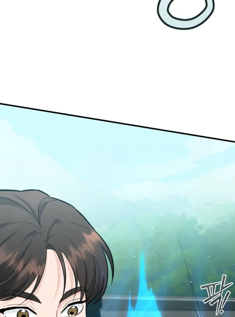 The Swordsmanship Instructor at the Academy Chapter 37 page 198 - 