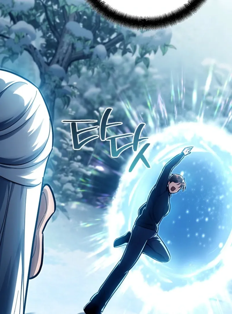 The Swordsmanship Instructor at the Academy Chapter 37 page 55 - 
