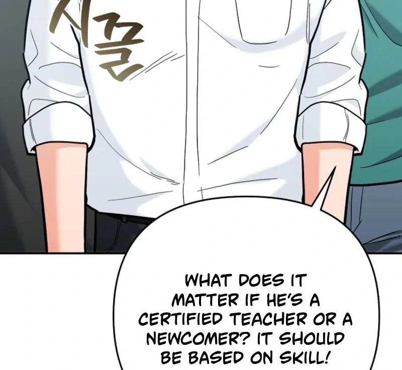 The Swordsmanship Instructor at the Academy Chapter 37 page 74 - 