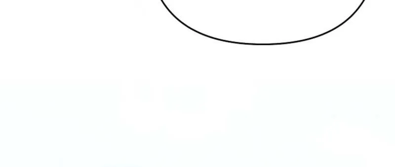 The Swordsmanship Instructor at the Academy Chapter 38 page 101 - 