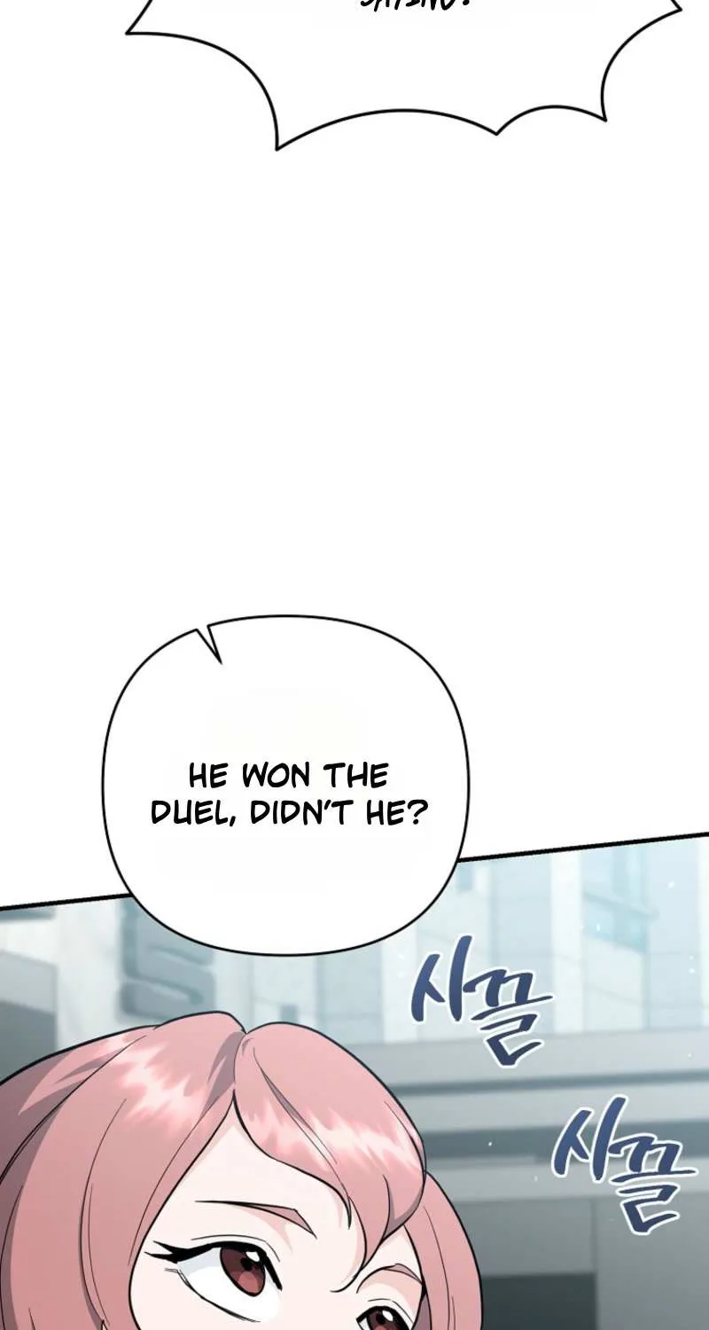 The Swordsmanship Instructor at the Academy Chapter 38 page 109 - 
