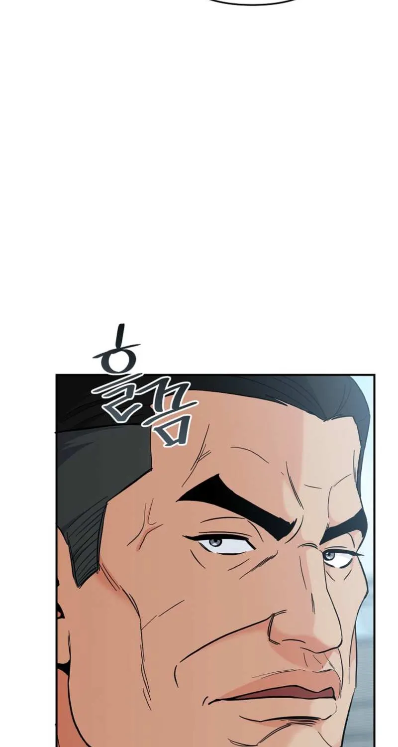 The Swordsmanship Instructor at the Academy Chapter 38 page 132 - 