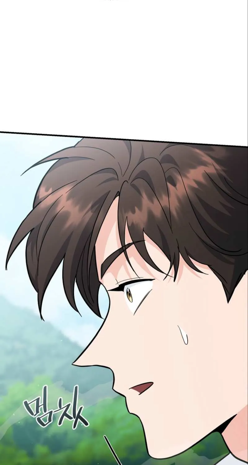 The Swordsmanship Instructor at the Academy Chapter 38 page 30 - 