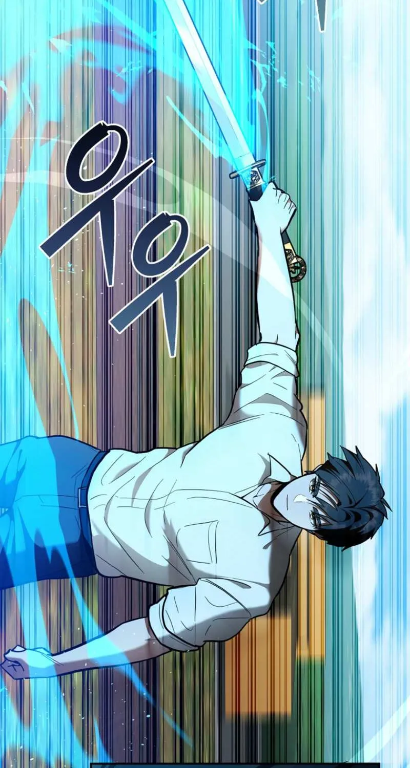 The Swordsmanship Instructor at the Academy Chapter 38 page 55 - 