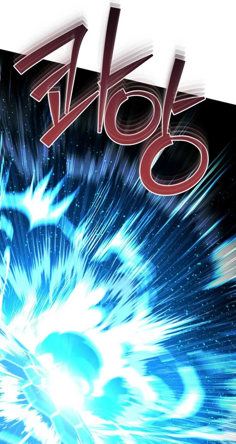The Swordsmanship Instructor at the Academy Chapter 38 page 66 - 