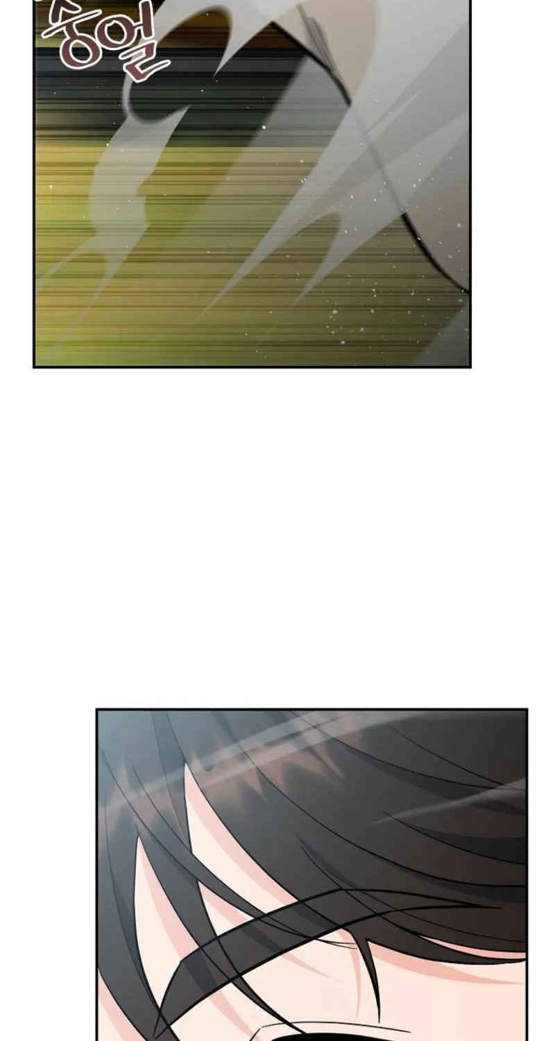 The Swordsmanship Instructor at the Academy Chapter 38 page 71 - 