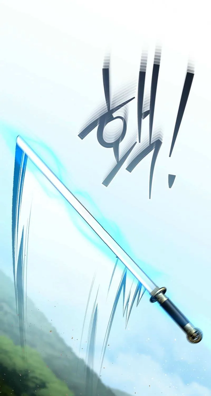 The Swordsmanship Instructor at the Academy Chapter 38 page 81 - 