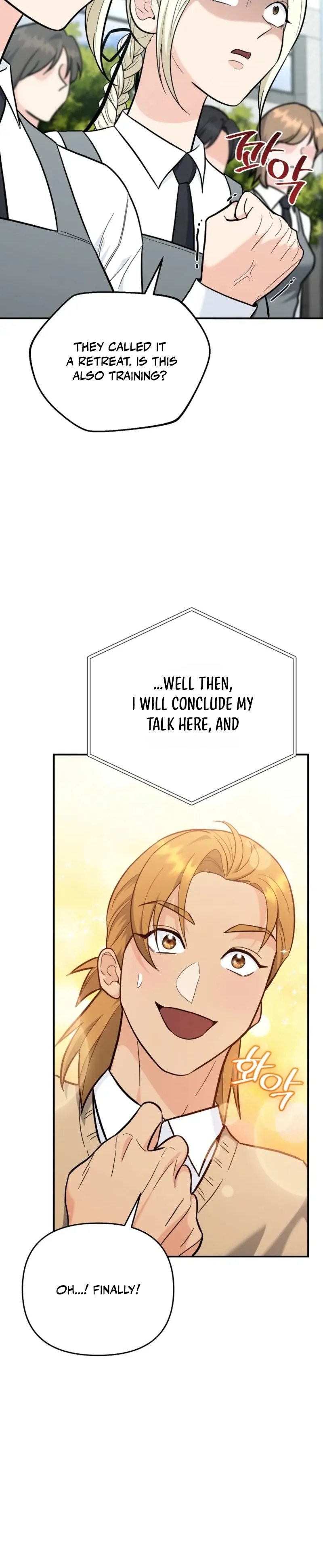 The Swordsmanship Instructor at the Academy Chapter 39 page 15 - 