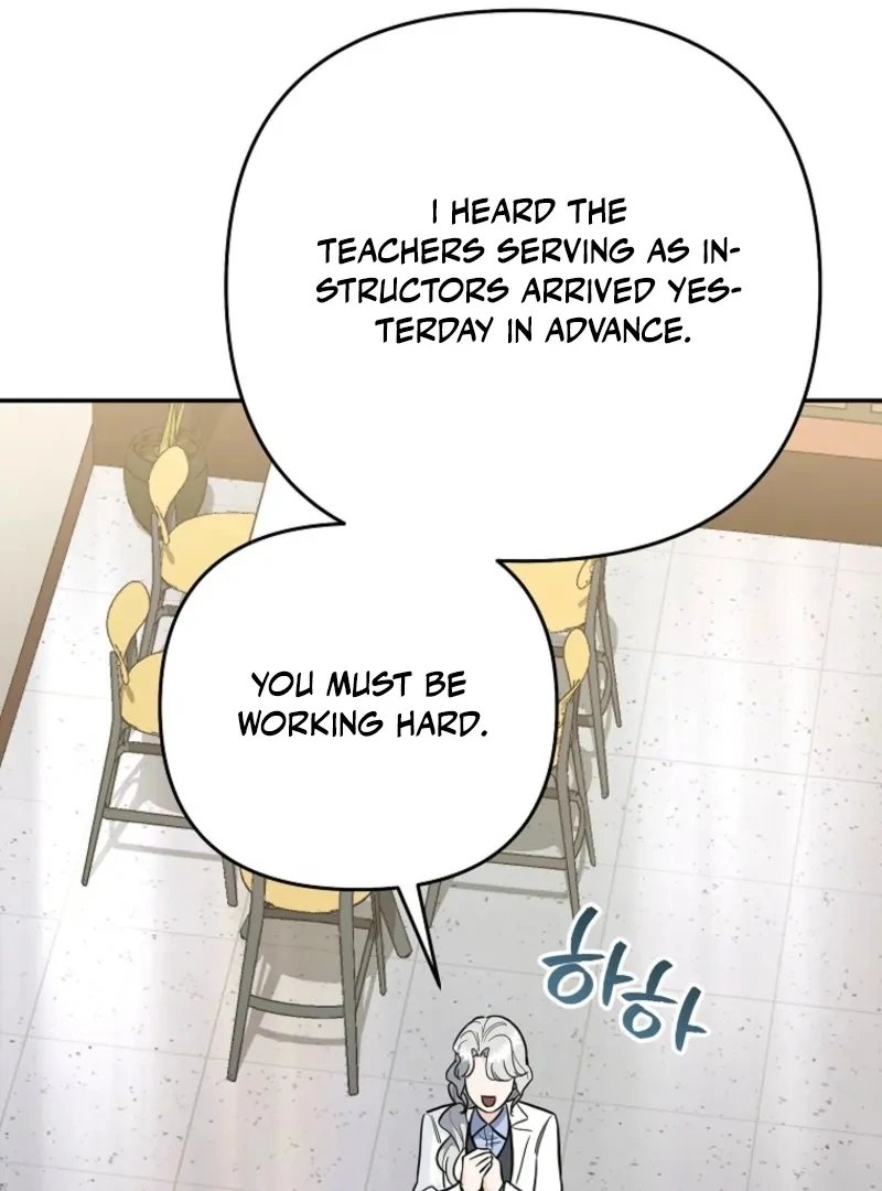 The Swordsmanship Instructor at the Academy Chapter 39 page 20 - 