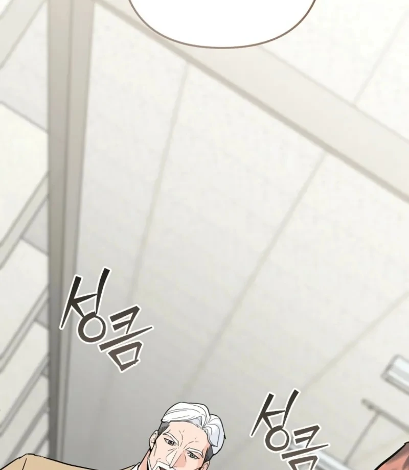 The Swordsmanship Instructor at the Academy Chapter 39 page 39 - 