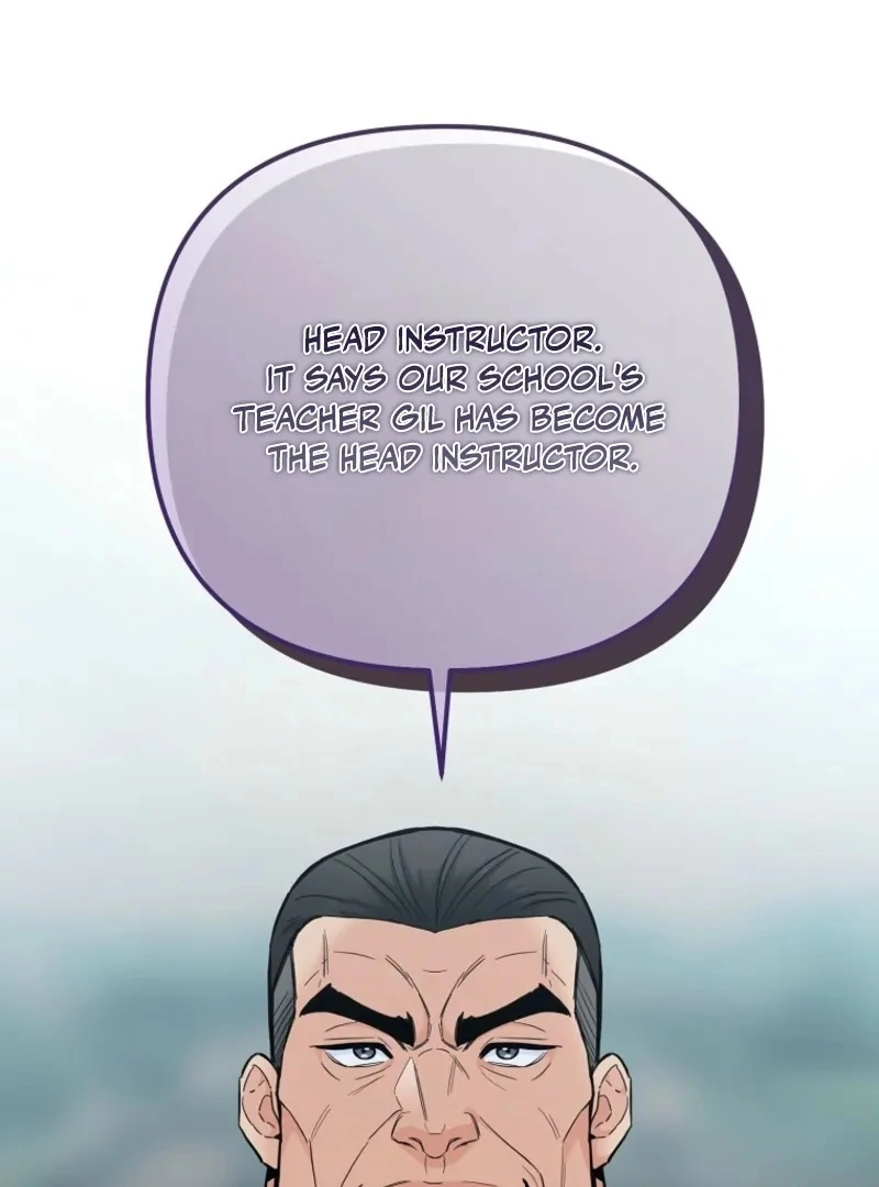 The Swordsmanship Instructor at the Academy Chapter 39 page 5 - 
