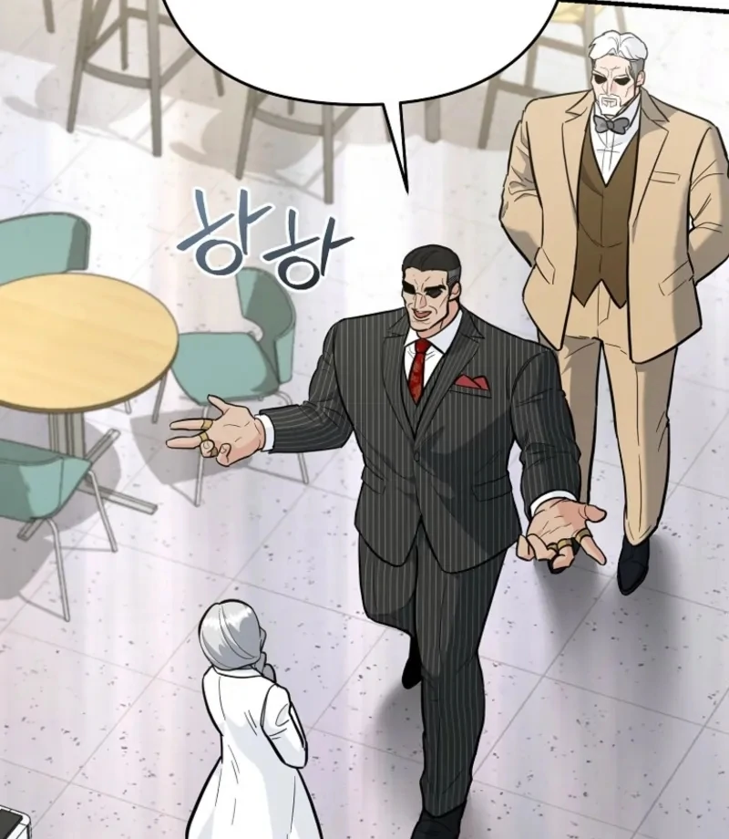 The Swordsmanship Instructor at the Academy Chapter 39 page 42 - 