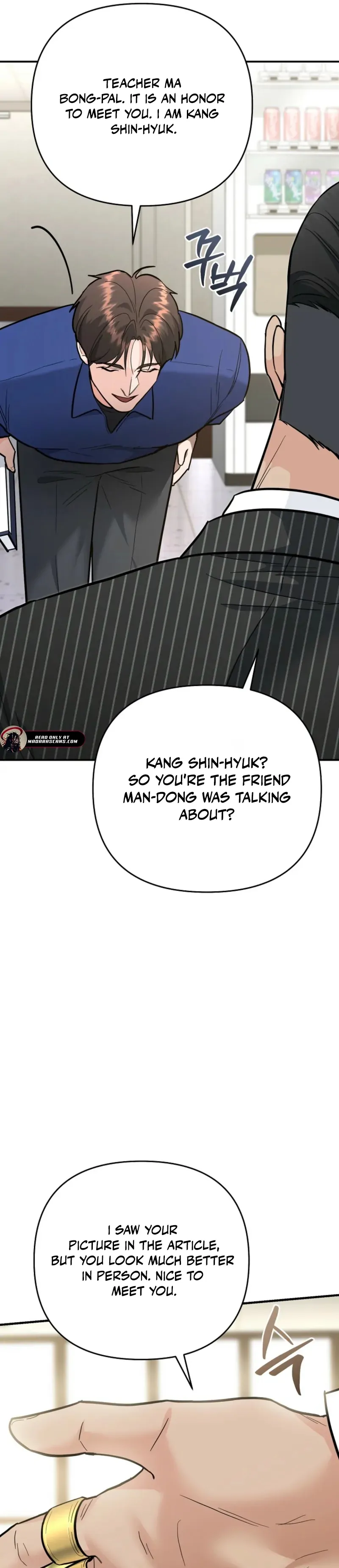 The Swordsmanship Instructor at the Academy Chapter 39 page 46 - 
