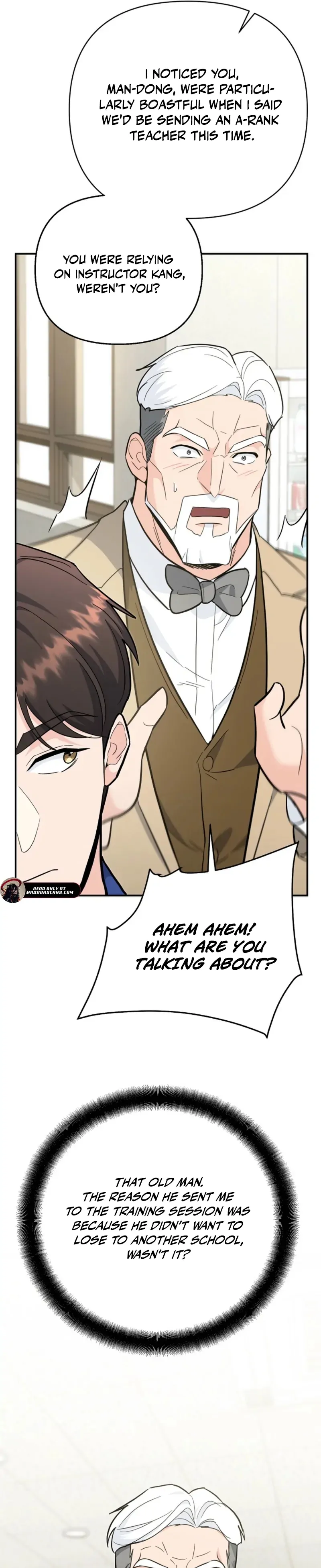 The Swordsmanship Instructor at the Academy Chapter 39 page 56 - 
