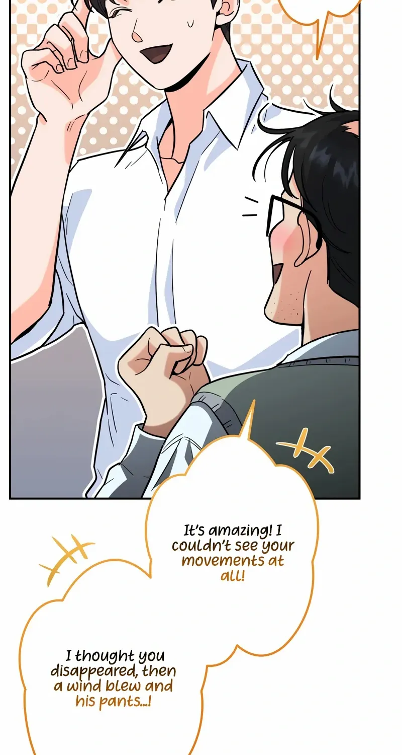 The Swordsmanship Instructor at the Academy Chapter 4 page 16 - 