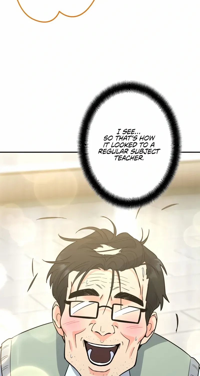 The Swordsmanship Instructor at the Academy Chapter 4 page 17 - 