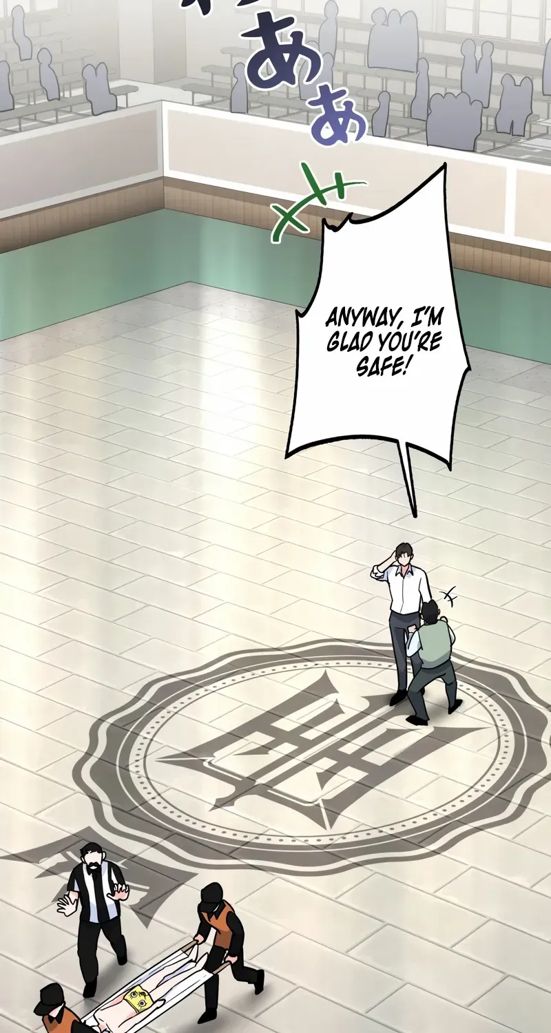The Swordsmanship Instructor at the Academy Chapter 4 page 19 - 