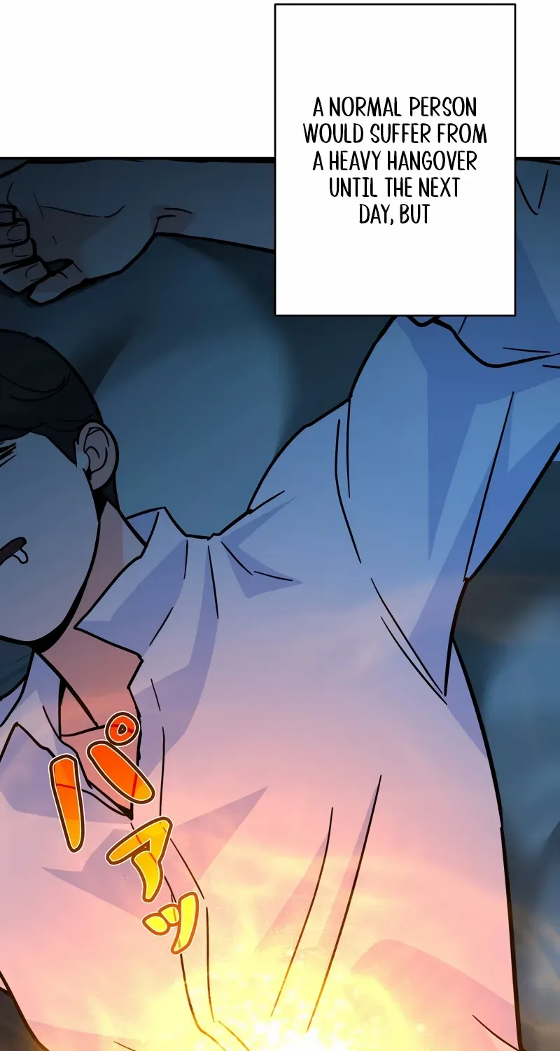 The Swordsmanship Instructor at the Academy Chapter 4 page 32 - 