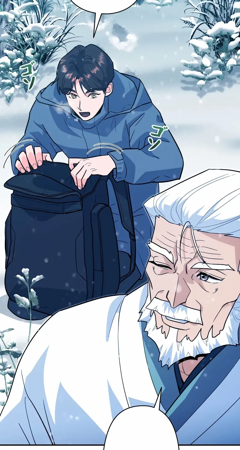 The Swordsmanship Instructor at the Academy Chapter 4 page 87 - 