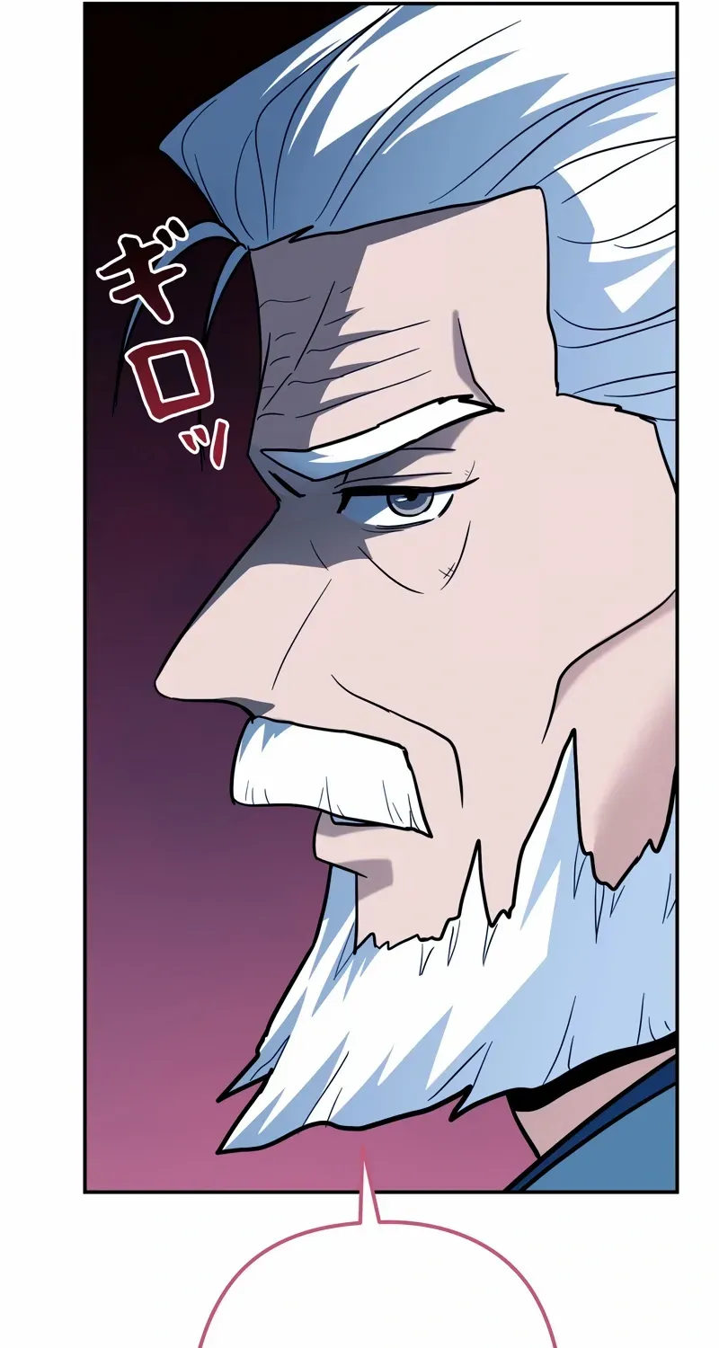 The Swordsmanship Instructor at the Academy Chapter 4 page 95 - 