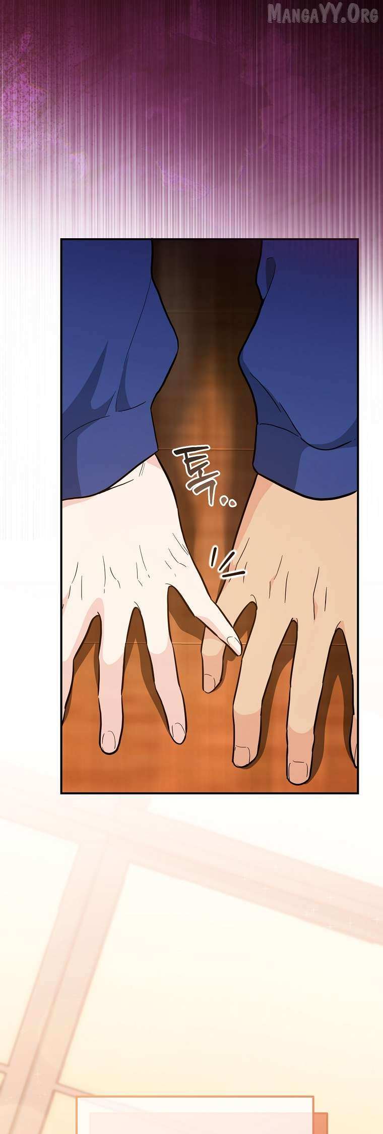 The Swordsmanship Instructor at the Academy Chapter 40 page 23 - 