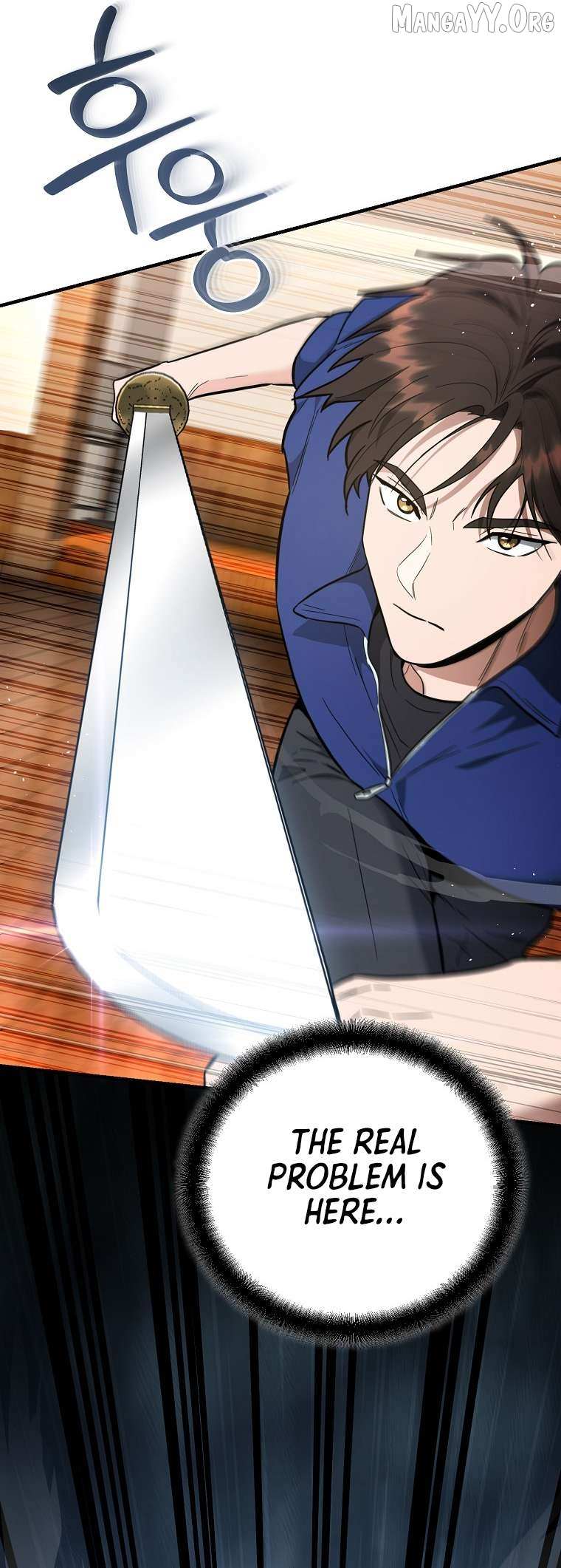 The Swordsmanship Instructor at the Academy Chapter 40 page 40 - 