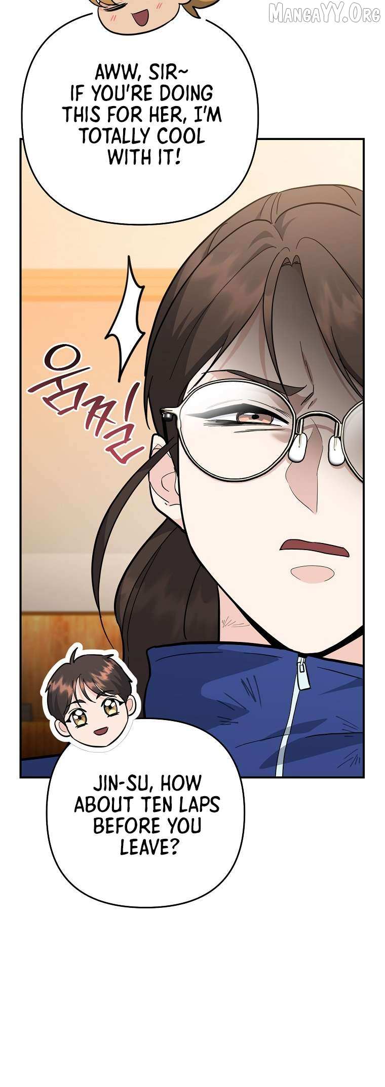 The Swordsmanship Instructor at the Academy Chapter 40 page 72 - 