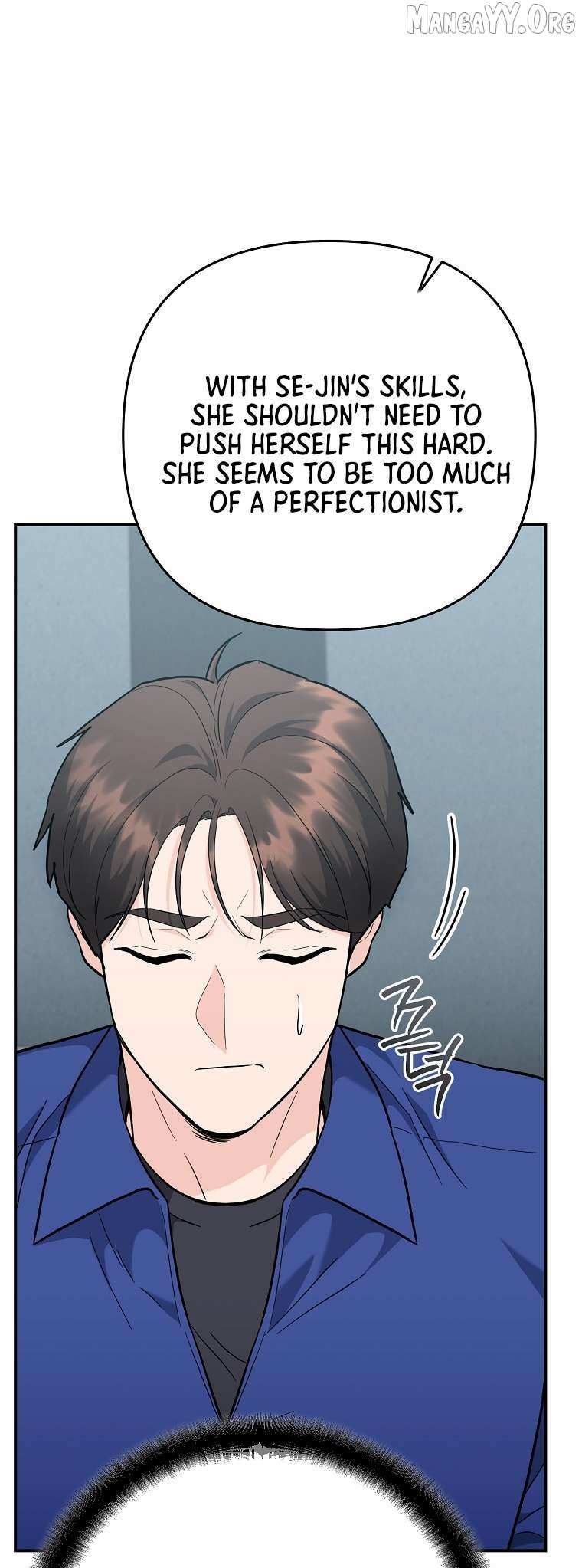 The Swordsmanship Instructor at the Academy Chapter 41 page 16 - 