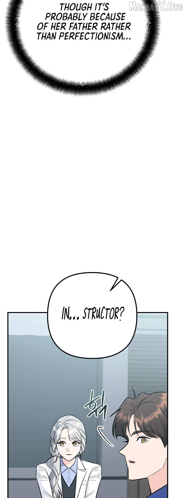 The Swordsmanship Instructor at the Academy Chapter 41 page 17 - 