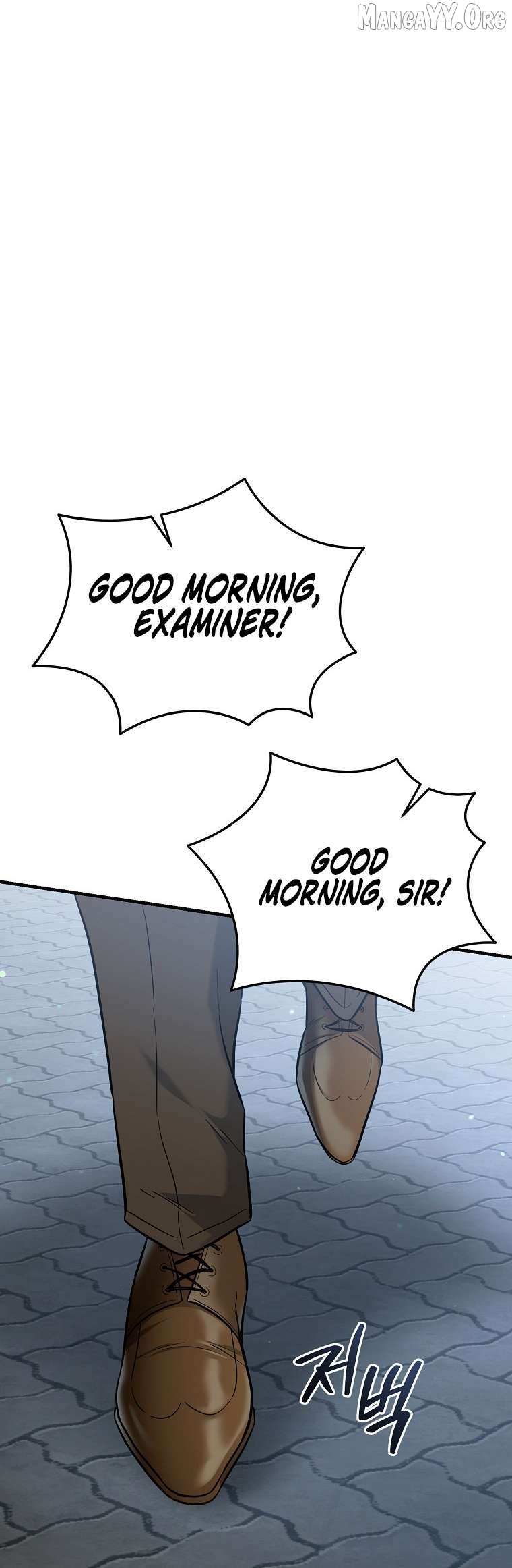The Swordsmanship Instructor at the Academy Chapter 41 page 70 - 