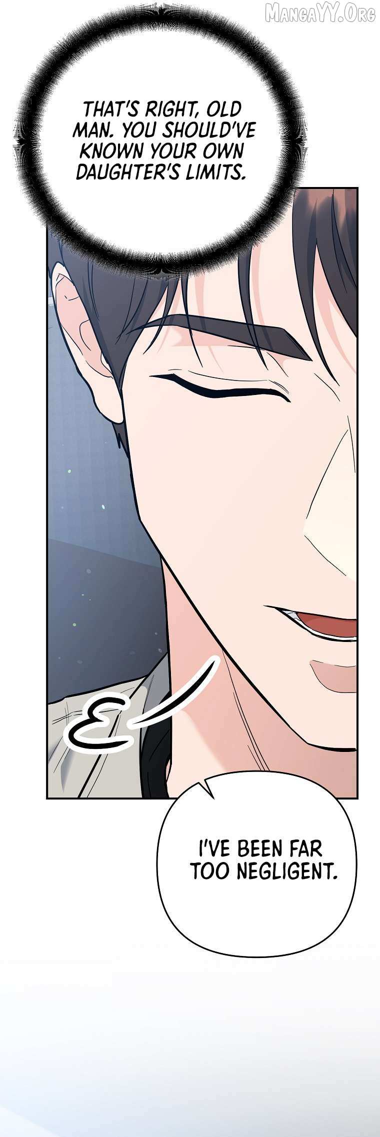 The Swordsmanship Instructor at the Academy Chapter 42 page 17 - 