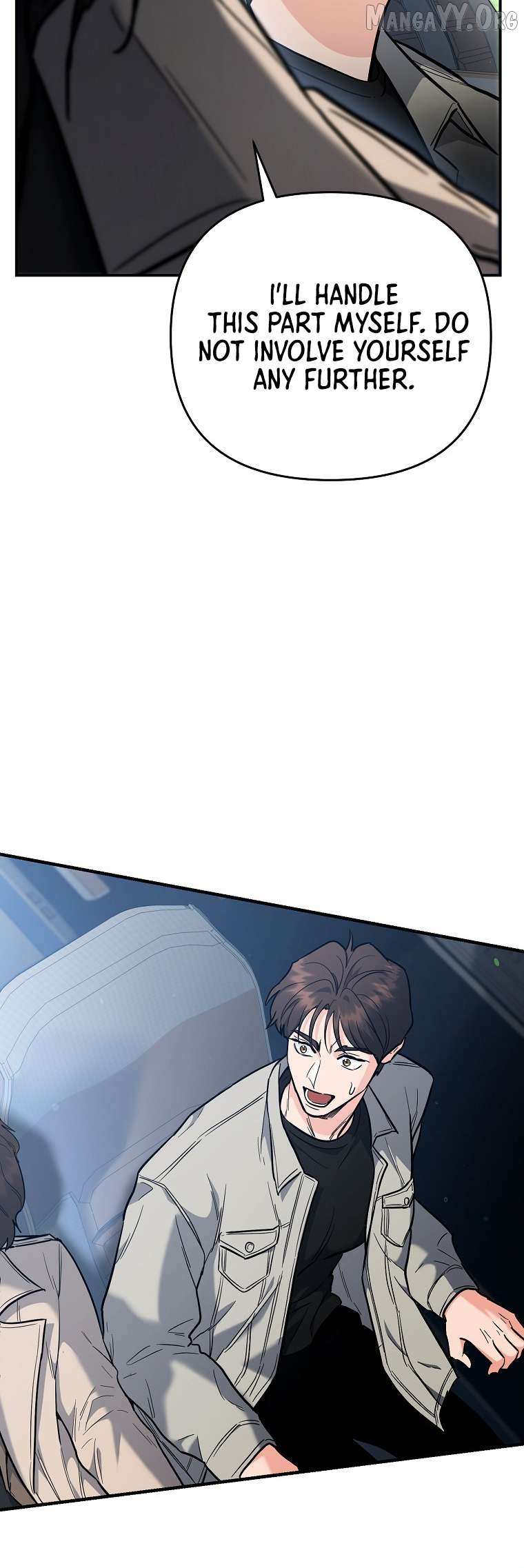 The Swordsmanship Instructor at the Academy Chapter 42 page 21 - 