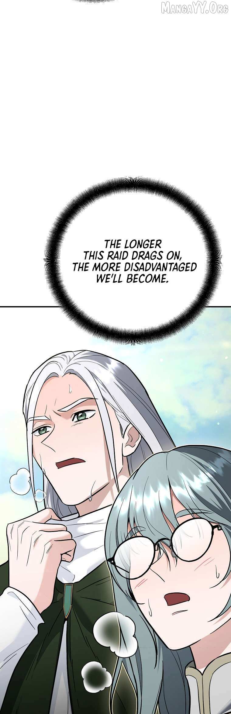 The Swordsmanship Instructor at the Academy Chapter 42 page 44 - 