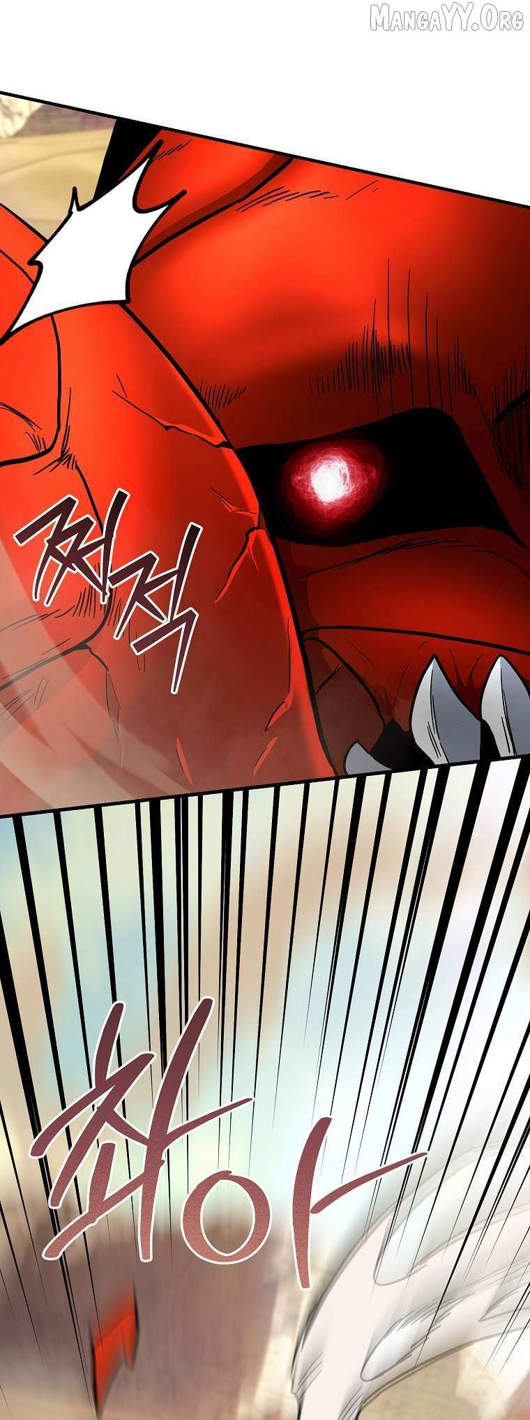The Swordsmanship Instructor at the Academy Chapter 42 page 66 - 