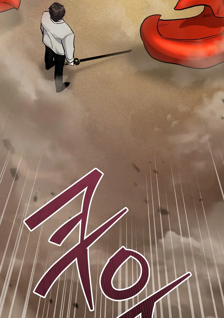 The Swordsmanship Instructor at the Academy Chapter 43 page 13 - 