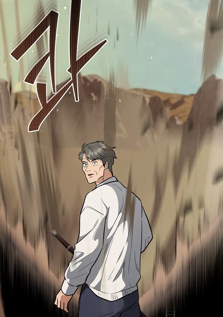 The Swordsmanship Instructor at the Academy Chapter 43 page 125 - 