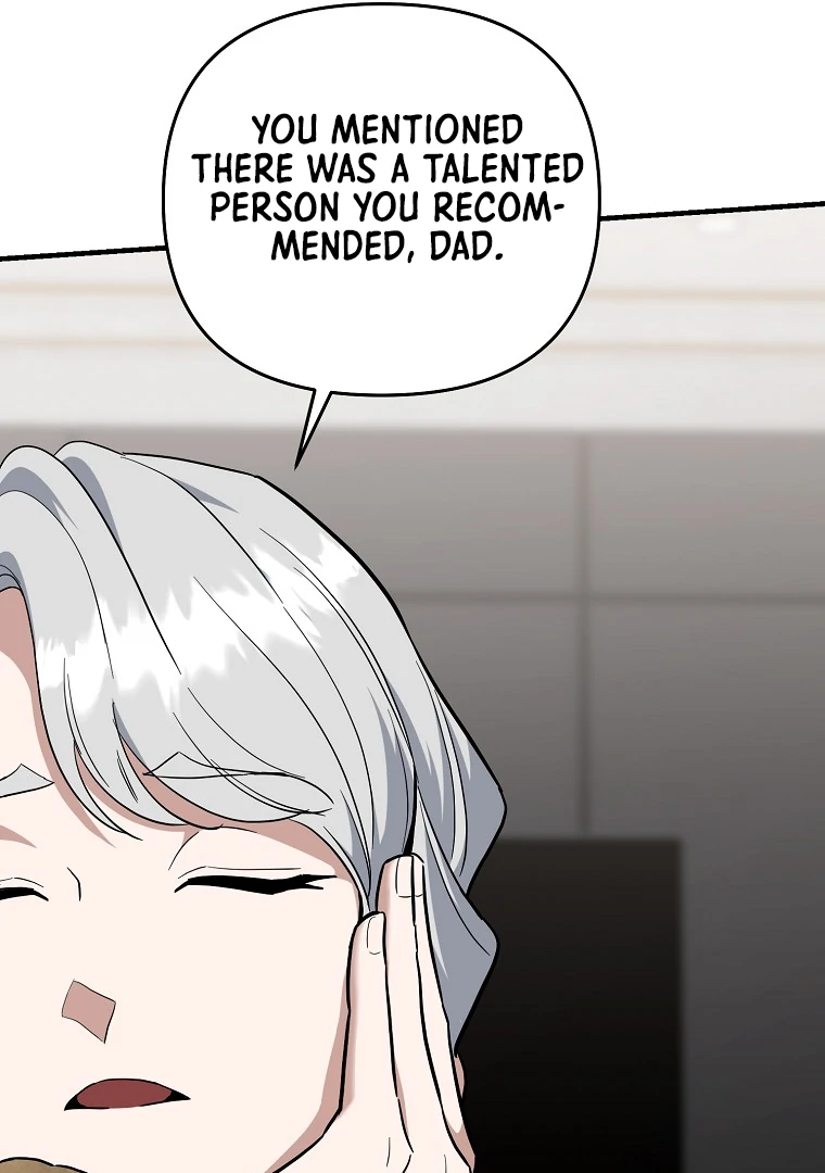 The Swordsmanship Instructor at the Academy Chapter 43 page 143 - 