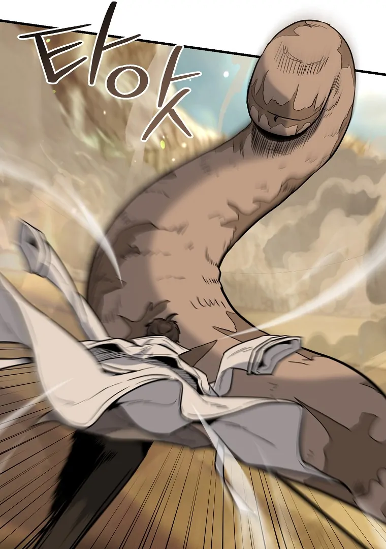 The Swordsmanship Instructor at the Academy Chapter 43 page 163 - 