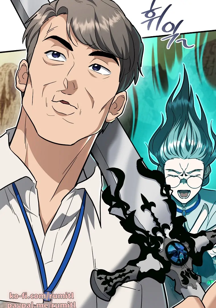 The Swordsmanship Instructor at the Academy Chapter 43 page 18 - 