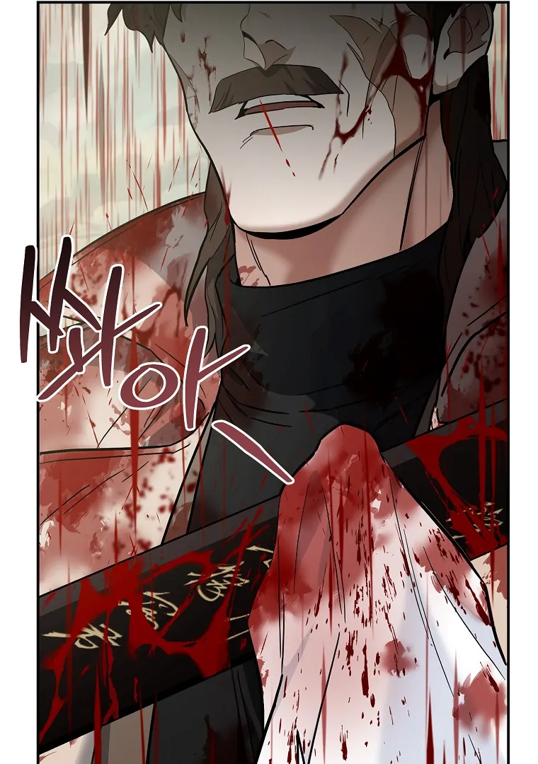 The Swordsmanship Instructor at the Academy Chapter 43 page 182 - 