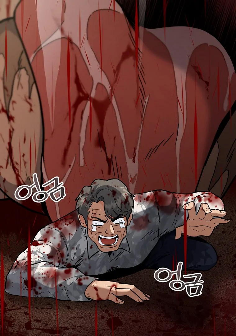 The Swordsmanship Instructor at the Academy Chapter 43 page 187 - 