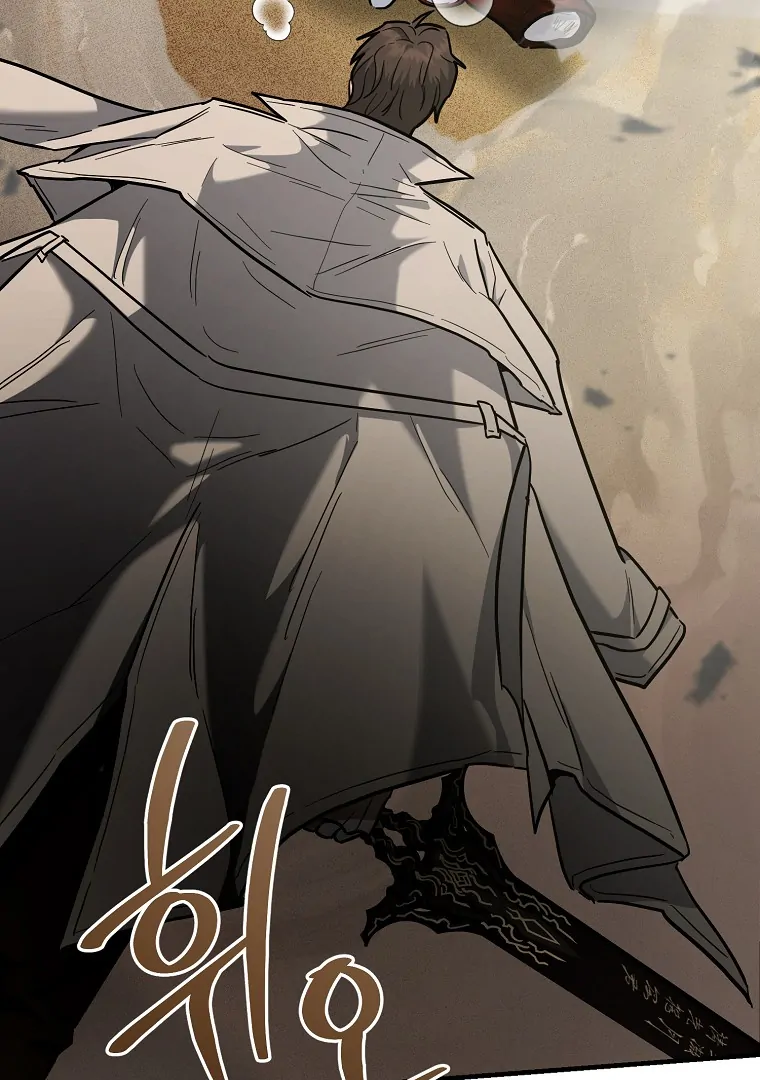 The Swordsmanship Instructor at the Academy Chapter 43 page 20 - 