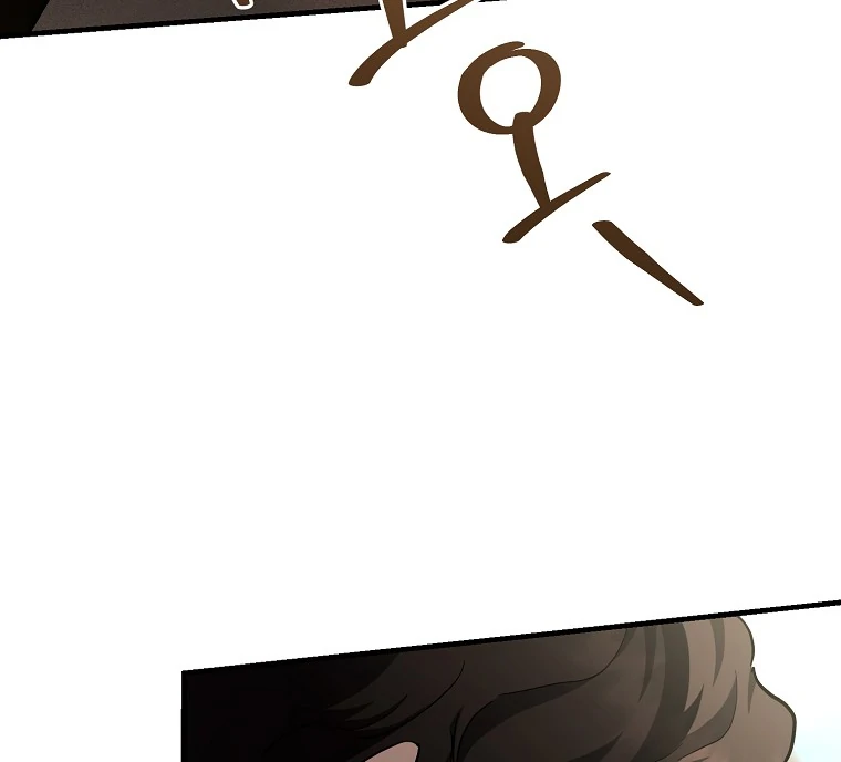 The Swordsmanship Instructor at the Academy Chapter 43 page 21 - 
