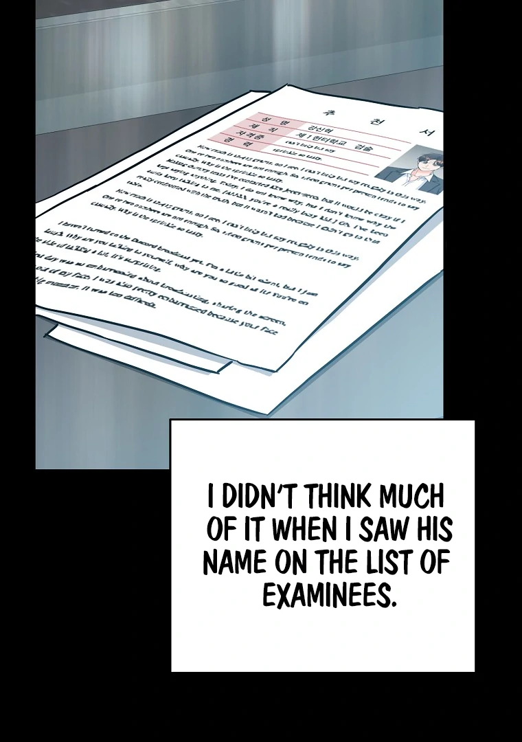 The Swordsmanship Instructor at the Academy Chapter 43 page 27 - 