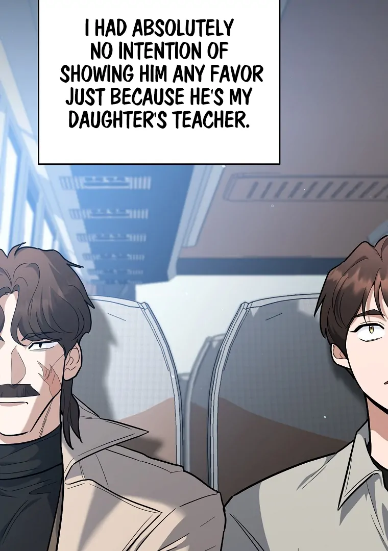 The Swordsmanship Instructor at the Academy Chapter 43 page 31 - 
