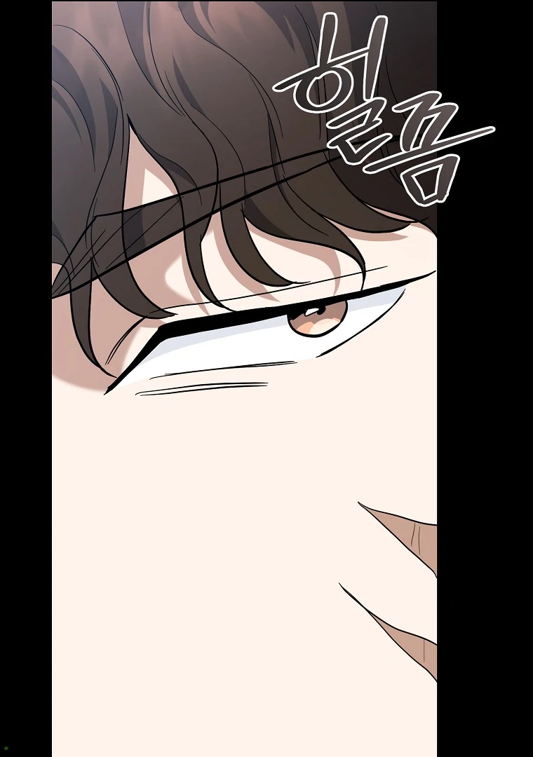 The Swordsmanship Instructor at the Academy Chapter 43 page 34 - 