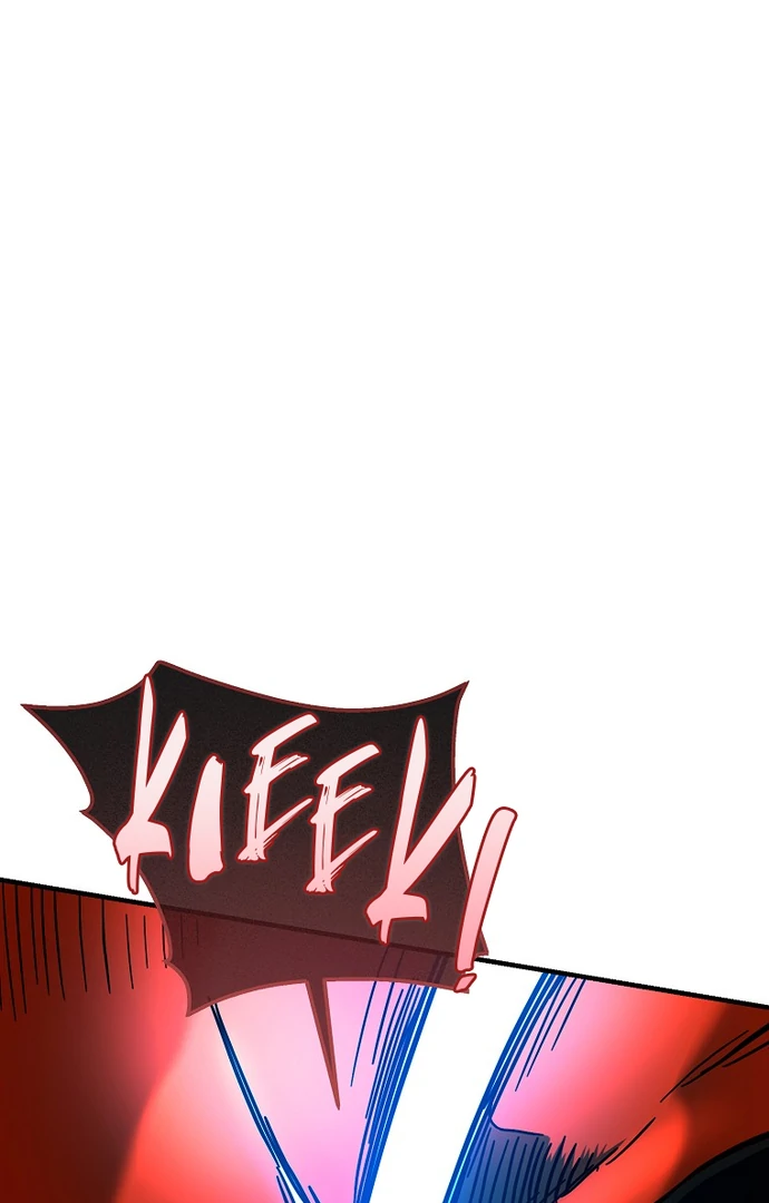 The Swordsmanship Instructor at the Academy Chapter 43 page 5 - 
